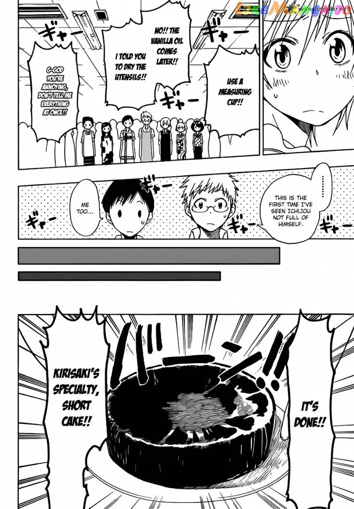 Nisekoi Chapter 7 image 14_optimized